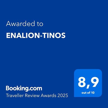 Bed and Breakfast Enalion-Tínos Exterior foto